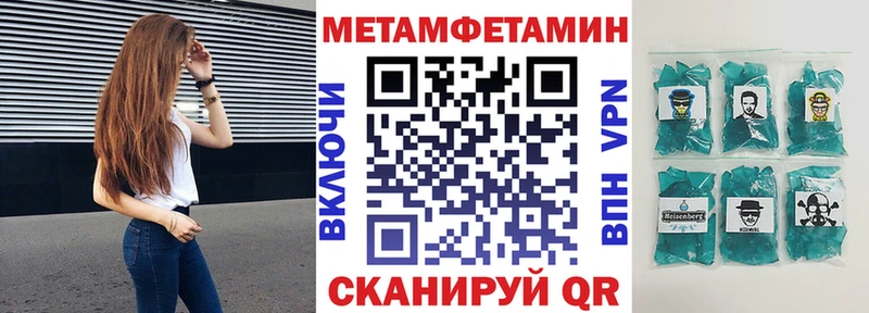 АМФ VHQ  где купить наркоту  hydra ТОР  площадка официальный сайт  Болохово 