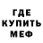 КЕТАМИН VHQ Vladislav Olkhovsky