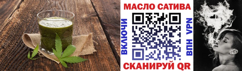 где найти   Болохово  Canna-Cookies марихуана 