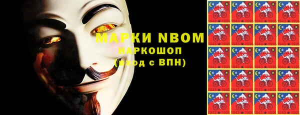 MDMA Premium VHQ Абдулино