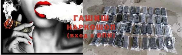 MDMA Premium VHQ Абдулино