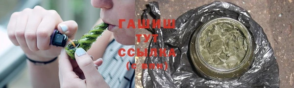 дмт Абинск