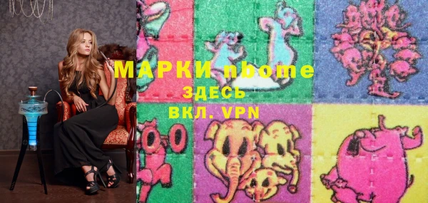 дмт Абинск