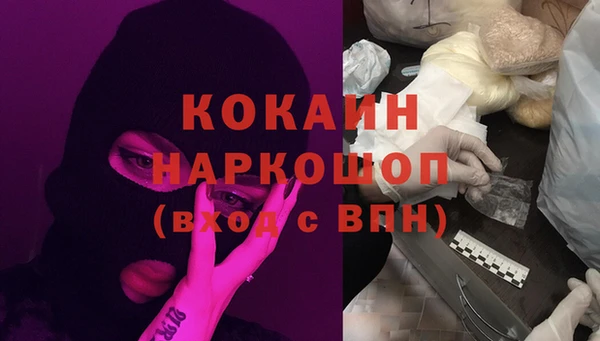 дмт Абинск