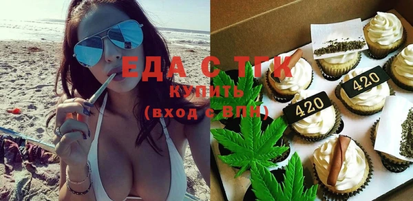 jwh Ростов
