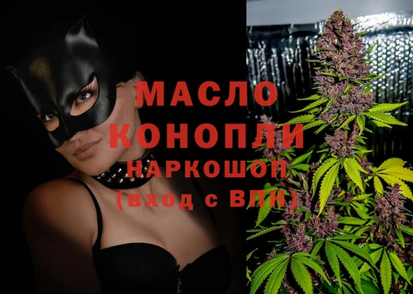 шишки Россошь