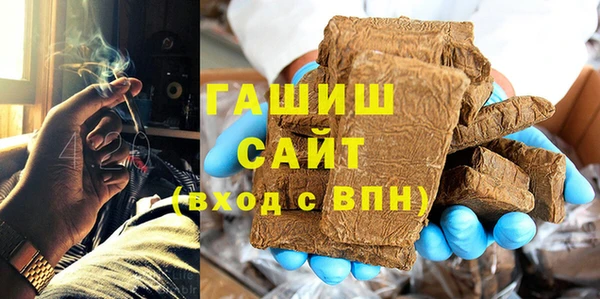 jwh Ростов