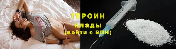 шишки Россошь