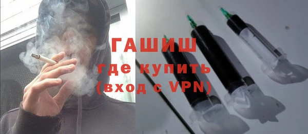 дмт Абинск