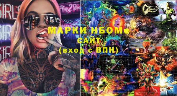 дмт Абинск