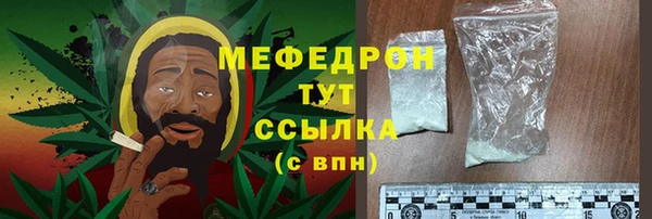 jwh Ростов